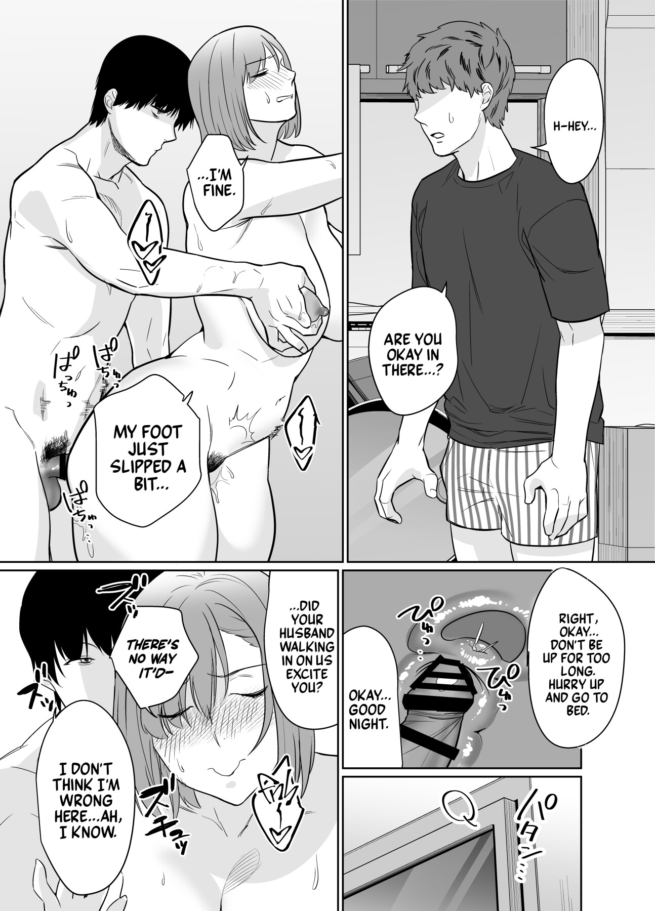 Hentai Manga Comic-Rural, Summer. Hot Sweet Sex with My Friend's Mom-Read-38